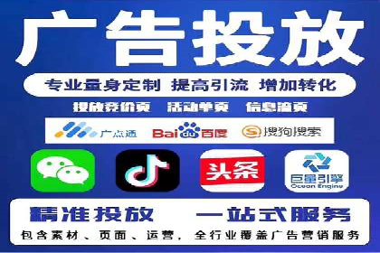 信息流大师经验：打造爆款H5的技巧