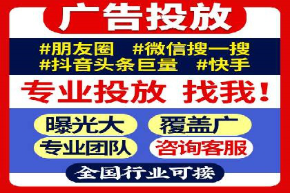 解析信息流广告公司如何利用大数据精准投放